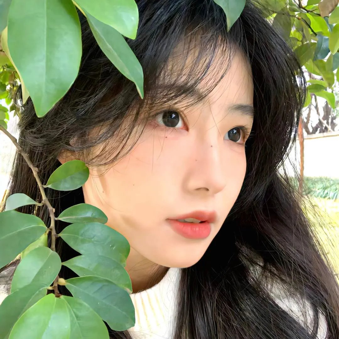 那些人们