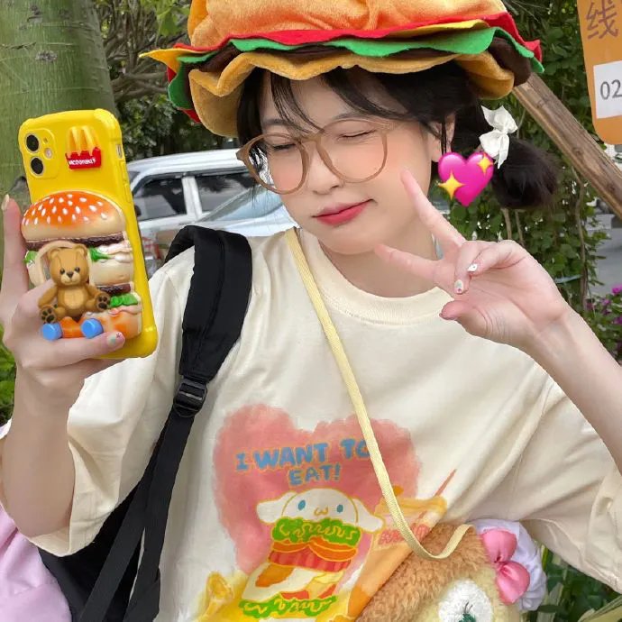同等族群